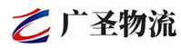 深圳到南部县物流公司